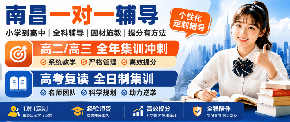 一对一.png
